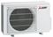Инверторный кондиционер Mitsubishi Electric Classic MSZ-HR42VFK/MUZ-HR42VF M203636 - фото 6143665