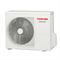 Инверторный кондиционер Toshiba Seiya RAS-B10CKVG-E/RAS-10CAVG-E M237432 - фото 6145047