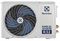 Инверторный кондиционер Electrolux Onix Super EACS/I-12HIX-BLACK/N8 M243035 - фото 6146040