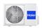 Инверторный кондиционер Haier Lightera AS12NS6ERA-W/1U12BS3ERA M220335 - фото 6148538