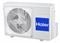 Инверторный кондиционер Haier Lightera AS09NS6ERA-B/1U09BS3ERA M220329 - фото 6153914