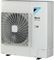 Инверторный кондиционер Daikin FAA100B/RZASG100MY1/-40 M252954 - фото 6175805