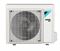 Настенный кондиционер Daikin Sensira FTXF50D/RXF50D/-40 M229703 - фото 6179548