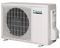 Настенный кондиционер Daikin Sensira FTXF71D/RXF71D M199386 - фото 6180736