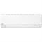 Инверторный кондиционер Panasonic Deluxe CS-E18RKDW/CU-E18RKD M43003 - фото 6184346