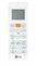 Инверторный кондиционер Lg Evo Max DC24RH M182518 - фото 6185110