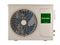Инверторный кондиционер Rovex Megapolis RS-12CBS4 M198857 - фото 6185614
