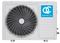 Настенный кондиционер QUATTROCLIMA Verona QV-VE24WAE/QN-VE24WAE M203650 - фото 6185965