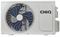 Инверторный кондиционер CHiQ Grace Silver CSDH-18DB-S M223339 - фото 6186984