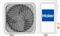 Неинверторный кондиционер Haier Tundra HSU-09HTT103/R3/HSU-09HTT103/R3 M240379 - фото 6188534