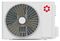 Инверторный кондиционер Kentatsu Tiba KSGTI21HZRN1R/KSRTI21HZRN1R M240794 - фото 6188898
