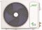 Инверторный кондиционер MILD MLI-DC07RF/MLO-DC07RF M241060 - фото 6188917