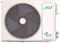 Неинверторный кондиционер MILD MLI-24RF/MLO-24RF M241069 - фото 6188920