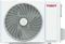Инверторный кондиционер Tosot Lyra X T12H-SLyW/I/T12H-SLyW/O M244800 - фото 6189745