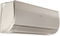 Неинверторный кондиционер Haier Flexis HSU-07HFF203/R3-G/HSU-07HUF203/R3 M259141 - фото 6193667