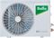 Инверторный кондиционер Ballu Platinum DC BSEI-12HN8_V3 M264732 - фото 6195548