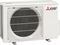 Инверторный кондиционер Mitsubishi Electric Standart Plus MSZ-AY25VGKP/MUZ-AY25VG M270957 - фото 6196269