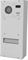Настенный кондиционер UNISPLIT MHW-210S(1) W M263273 - фото 6199366