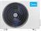 Неинверторный кондиционер Midea Easy MSES1-07HRN8G1/MOES1-07HRN8G1 M288354 - фото 6199539