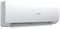 Инверторный кондиционер Haier Spirit AS25HSL1HRA-W/1U25HSL1FRA M286399 - фото 6200979