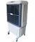 Мобильный кондиционер Sabiel MB120 M222581 - фото 6203624