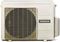 Внешний блок мульти сплит-системы на 2 комнаты Hitachi Free Match RAM-33NP2E M136336 - фото 6204068