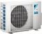 Внешний блок мульти сплит-системы на 2 комнаты Daikin Free Match 2MXM40N9 M199273 - фото 6204113
