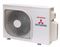 Внешний блок мульти сплит-системы на 2 комнаты Mitsubishi Heavy Free Match SCM40ZS-W M191907 - фото 6204178