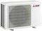 Внешний блок мульти сплит-системы на 2 комнаты Mitsubishi Electric Free Match MXZ-2F53VF M138097 - фото 6204480