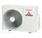 Внешний блок мульти сплит-системы на 3 комнаты Mitsubishi Heavy Free Match SCM60ZS-W M191910 - фото 6204837