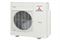 Внешний блок мульти сплит-системы на 5 комнат Mitsubishi Heavy Free Match SCM100ZS-W M25072 - фото 6205279