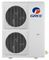 Внешний блок мульти сплит-системы до 8 комнат Gree Free Match GWHD(56S)NK3CO(LCLH) M43062 - фото 6205332