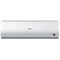 Настенный внутренний блок мульти сплит-системы Haier AS12BS4HRA M25435 - фото 6205538