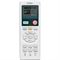 Настенный внутренний блок мульти сплит-системы Haier AS12BS4HRA M25435 - фото 6205540