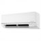 Настенный внутренний блок мульти сплит-системы Lg Standard Plus PM09SP.NSJR0 M51736 - фото 6208706