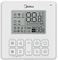 Канальный внутренний блок мульти сплит-системы Midea MTIU-09W1NXD0P M240705 - фото 6211180