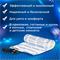 Нагревательный мат Caleo UHK-M-130-2,0 + ТР механич. M259033 - фото 6214080
