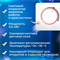 Нагревательный мат Caleo UHK-M-130-1,0 + ТР механич. M259032 - фото 6214596
