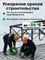 Нагревательный кабель Vetona КБ 40-3 M284760 - фото 6215975