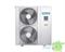 Инверторный кассетный кондиционер Hisense AUC-60UX4SFA/AUW-60U6SP1 M25291 - фото 6218804