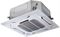 Инверторный кассетный кондиционер SYSCOOL SYSPLIT CASSETTE 36 EVO HP Q M138850 - фото 6218883