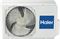 Инверторный кассетный кондиционер Haier AB25S2SA1FA/1U25S2SM3FA M248125 - фото 6219108