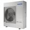 Инверторный кассетный кондиционер Samsung AC140NN4DKH/EU/AC140MXADNH/EU 3 ф. M128711 - фото 6219600