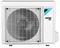 Инверторный кассетный кондиционер Daikin FFA35A9/RXM35A M275003 - фото 6219671