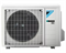 Инверторный кассетный кондиционер Daikin FFA50A9/RXM50R M194566 - фото 6219807