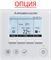 Инверторный кассетный кондиционер Mitsubishi Electric SLZ-M60FA/SUZ-M60VA/SLP-2FA M287723 - фото 6219893