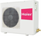 Инверторный кассетный кондиционер Haier SuperMatch AB25S2SC2FA/1U25S2SM3FA M257382 - фото 6220705