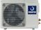 Кассетный кондиционер Dahatsu DH-CS - 60 А M57756 - фото 6220967