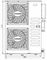 Кассетный кондиционер Excon CR-01-1624 M258195 - фото 6221820