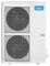 Кассетный кондиционер Midea MCD-48HRN1-R/MOU-48HN1-RR/-40 M216085 - фото 6222035